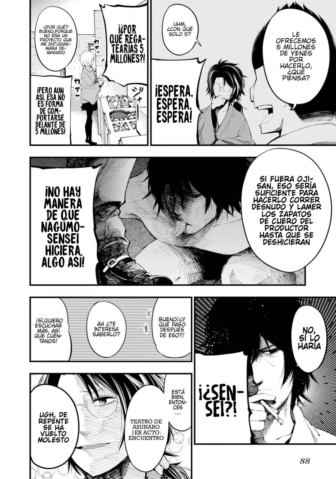 Mattaku Saikin no Tantei to Kitara Chapter 21 - Page 6
