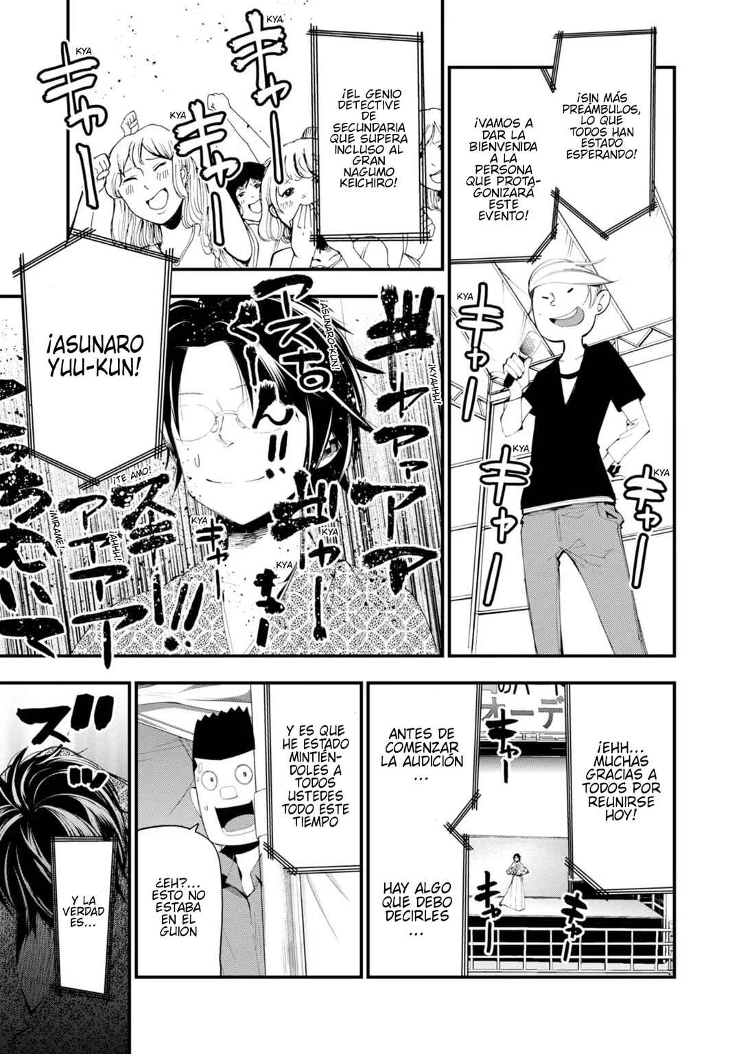 Mattaku Saikin no Tantei to Kitara Chapter 21 - Page 9
