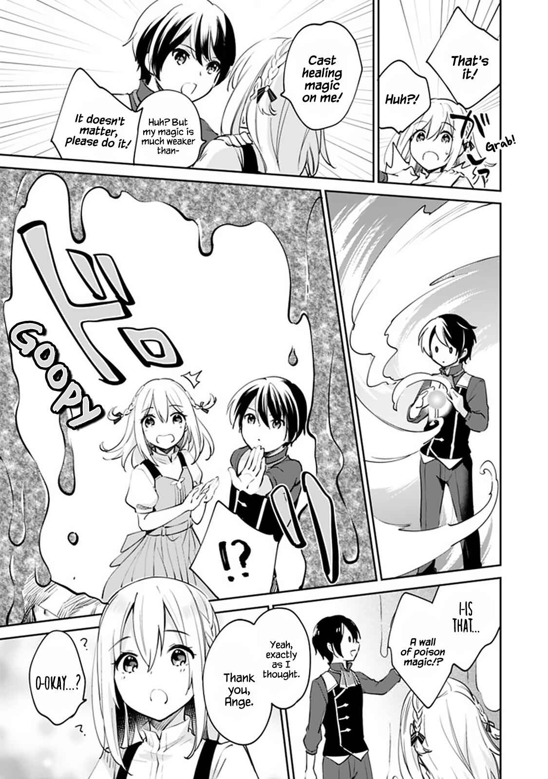 Zennin Ossan, Umarekawattara SSS Rank Jinsei ga Kakutei Shita Chapter 63 - Page 10