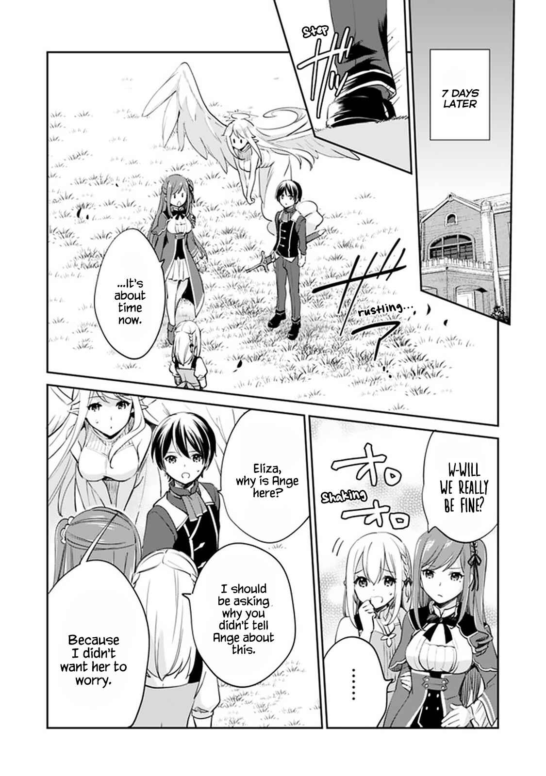 Zennin Ossan, Umarekawattara SSS Rank Jinsei ga Kakutei Shita Chapter 63 - Page 11