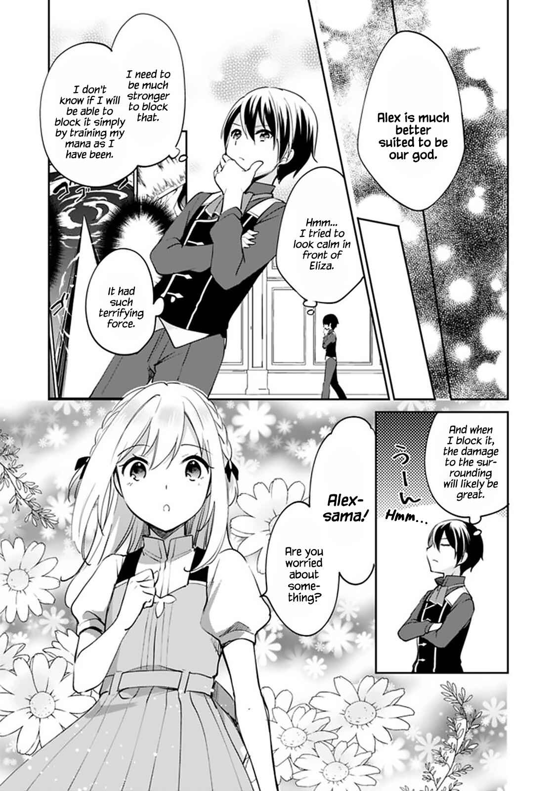 Zennin Ossan, Umarekawattara SSS Rank Jinsei ga Kakutei Shita Chapter 63 - Page 8