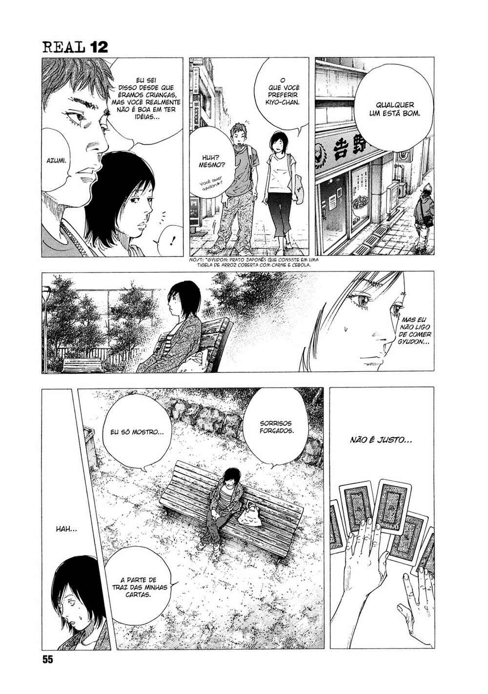 REAL Chapter 68 - Page 17
