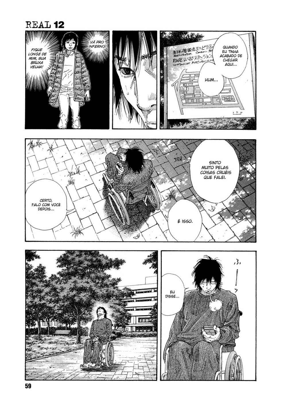 REAL Chapter 68 - Page 21