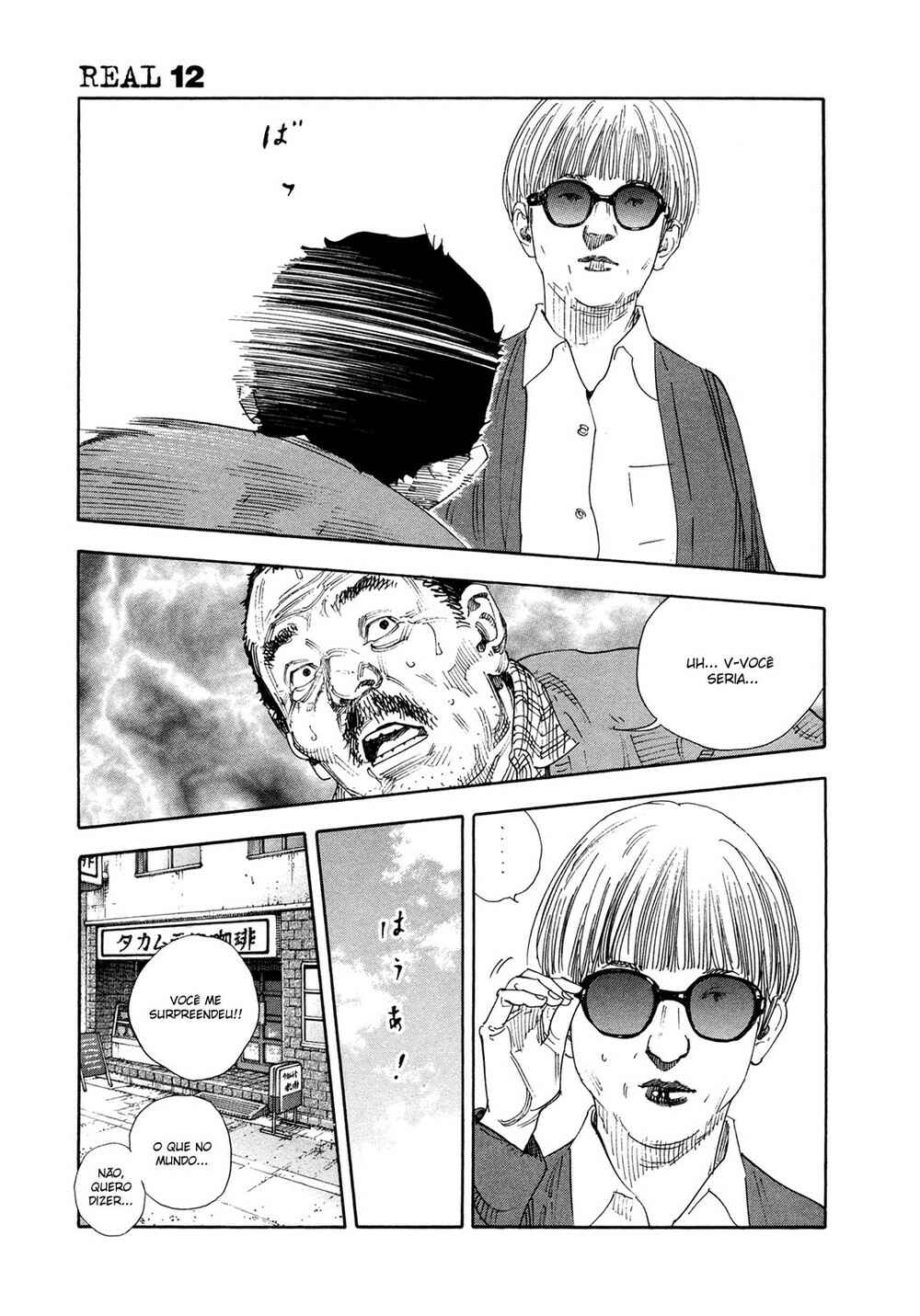 REAL Chapter 68 - Page 25