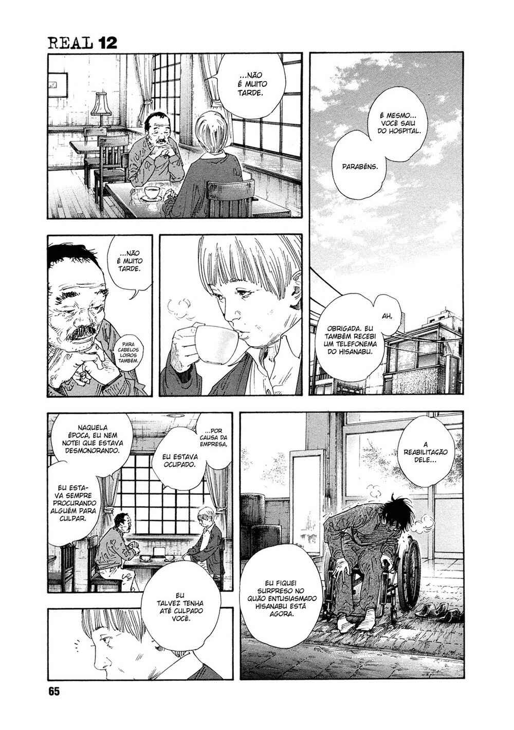 REAL Chapter 68 - Page 27