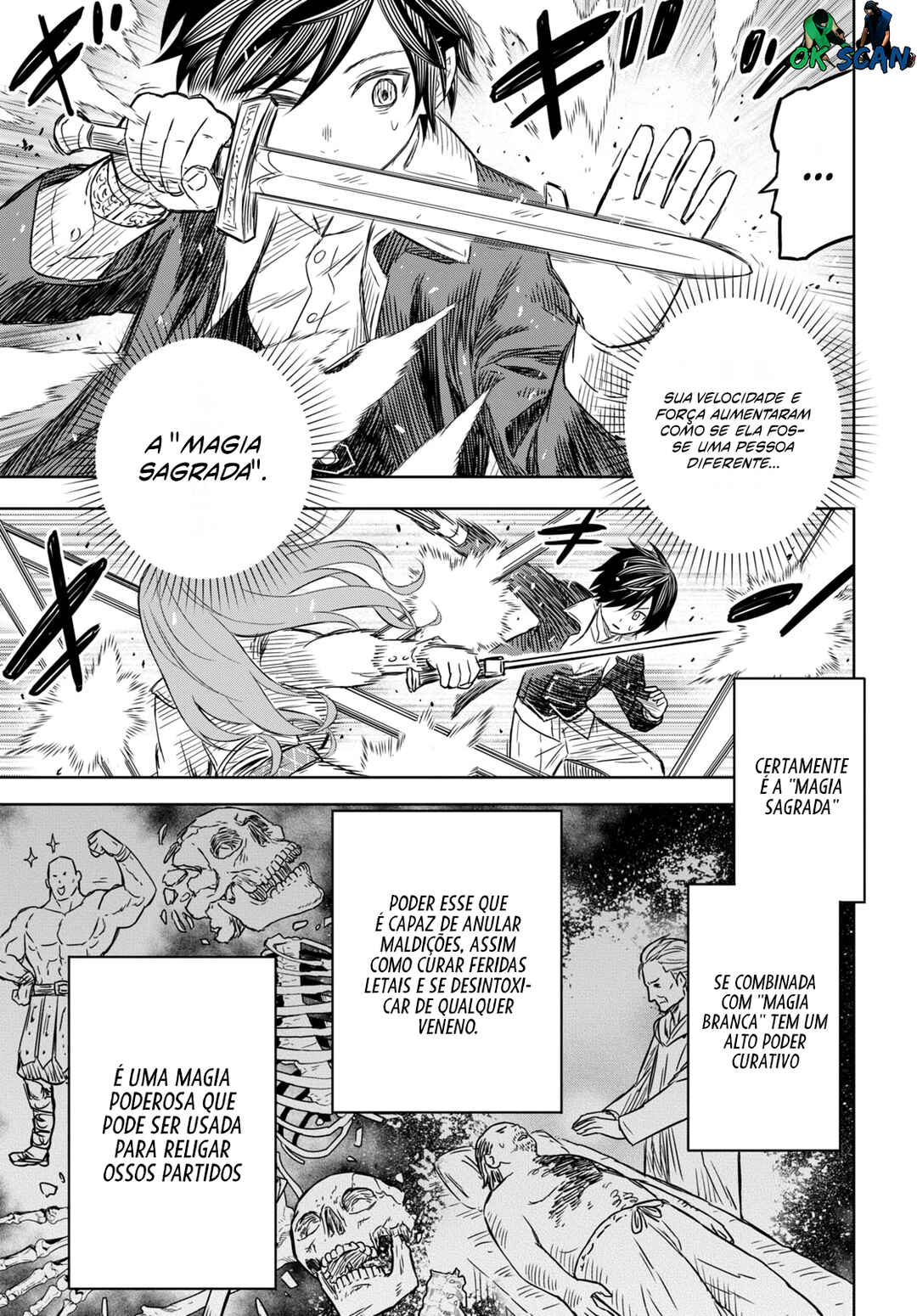 Monogatari no Kuromaku ni Tensei Shite Chapter 6.2 - Page 13