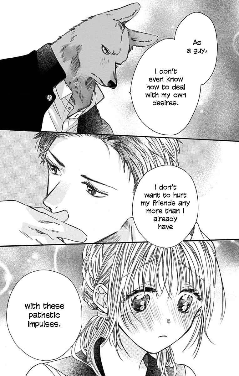 Kimi to Koete Koi ni Naru Chapter 4 - Page 12