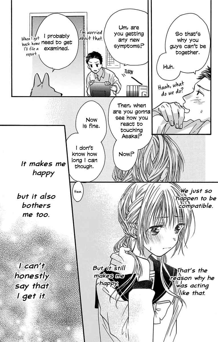 Kimi to Koete Koi ni Naru Chapter 4 - Page 13