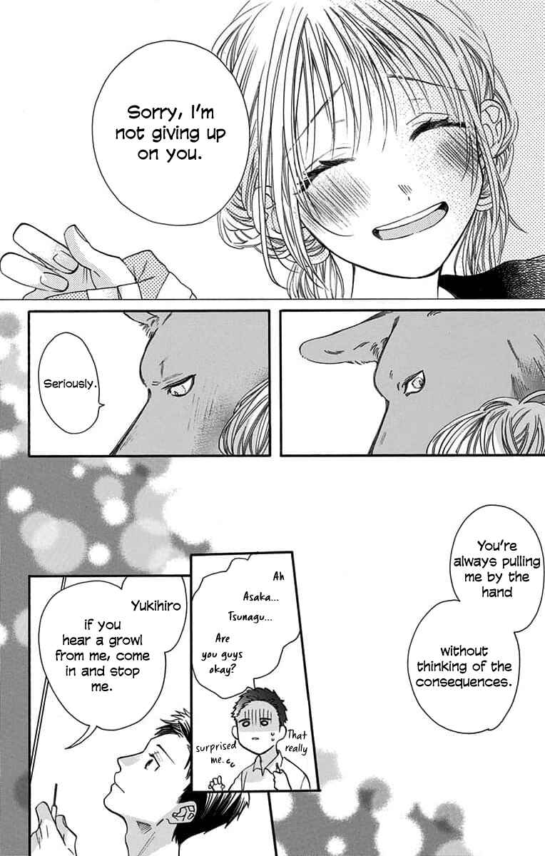Kimi to Koete Koi ni Naru Chapter 4 - Page 19