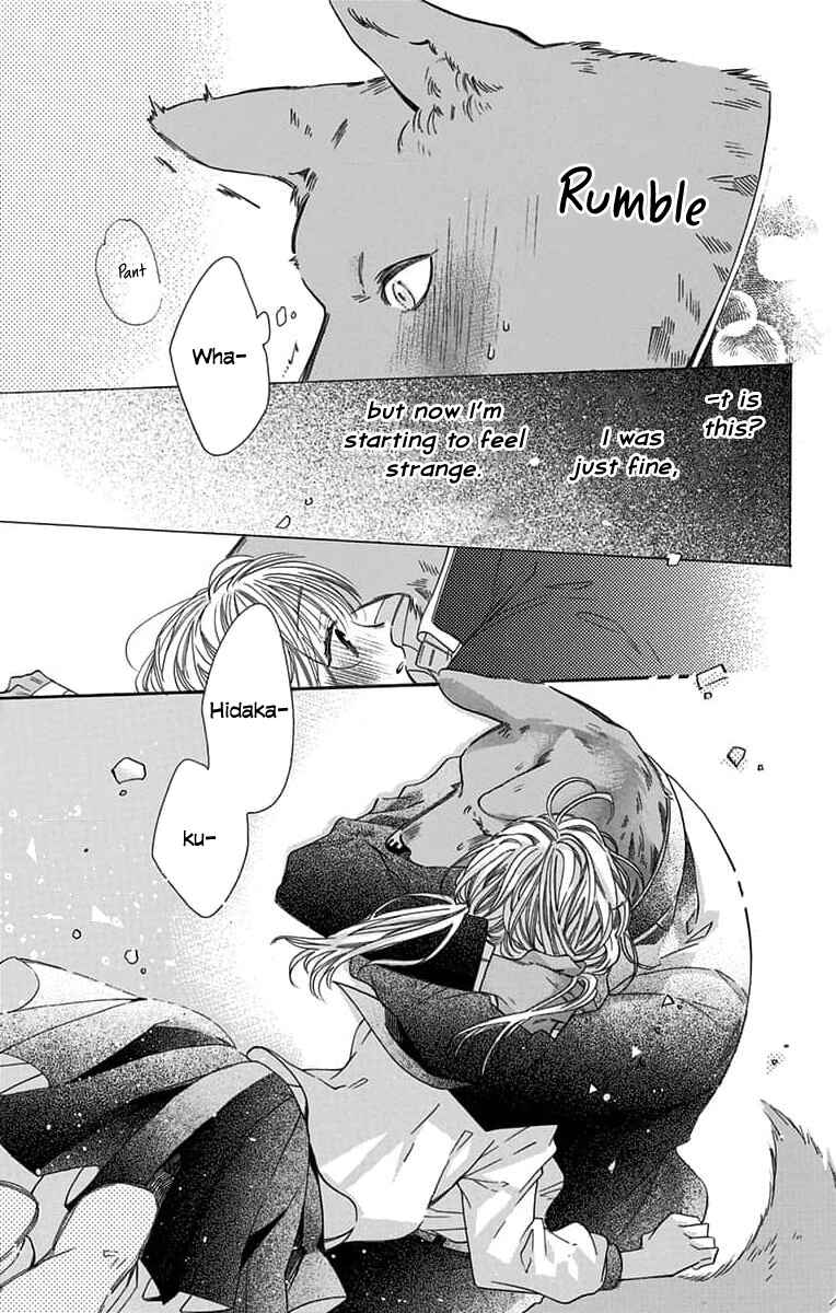 Kimi to Koete Koi ni Naru Chapter 4 - Page 28