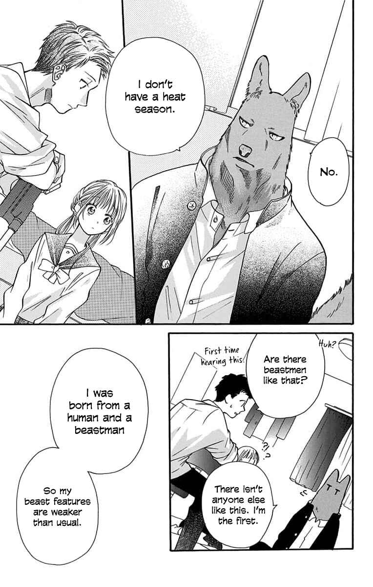 Kimi to Koete Koi ni Naru Chapter 4 - Page 8