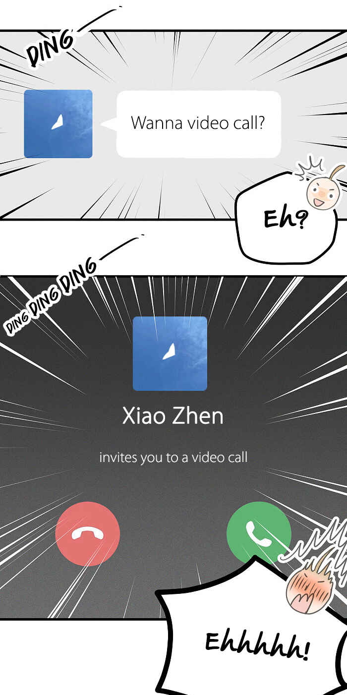 Yán Yǒu Chapter 125 - Page 6