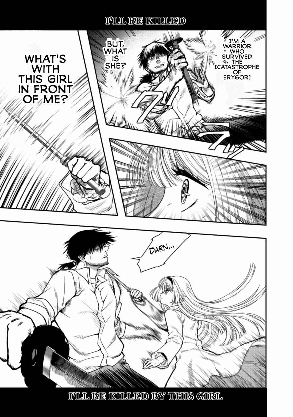 Sword, Tiara and High Heels Chapter 4 - Page 22