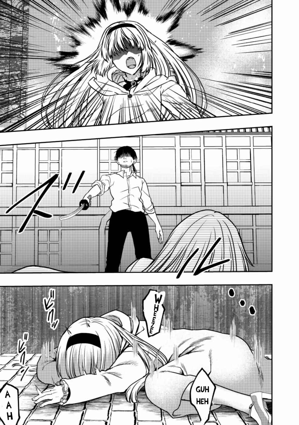 Sword, Tiara and High Heels Chapter 4 - Page 24