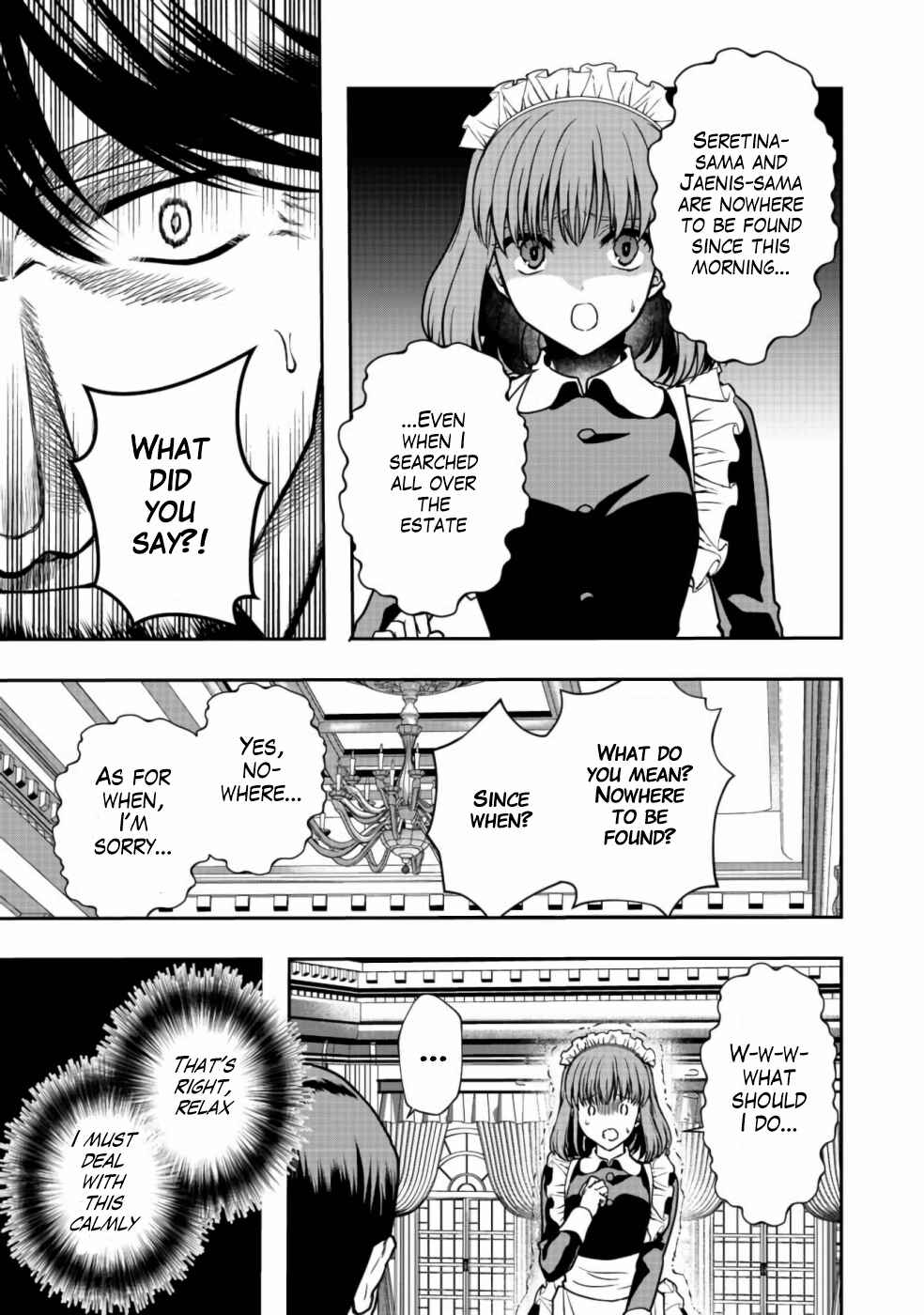 Sword, Tiara and High Heels Chapter 4 - Page 4