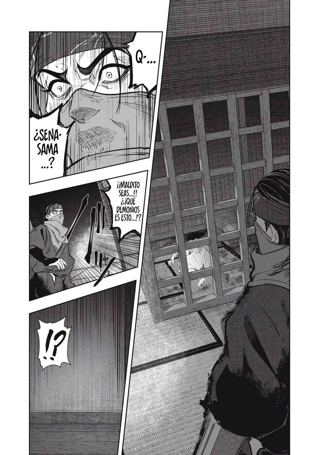Assassin’s Creed Shadows: The Tale of Iga Chapter 22 - Page 14