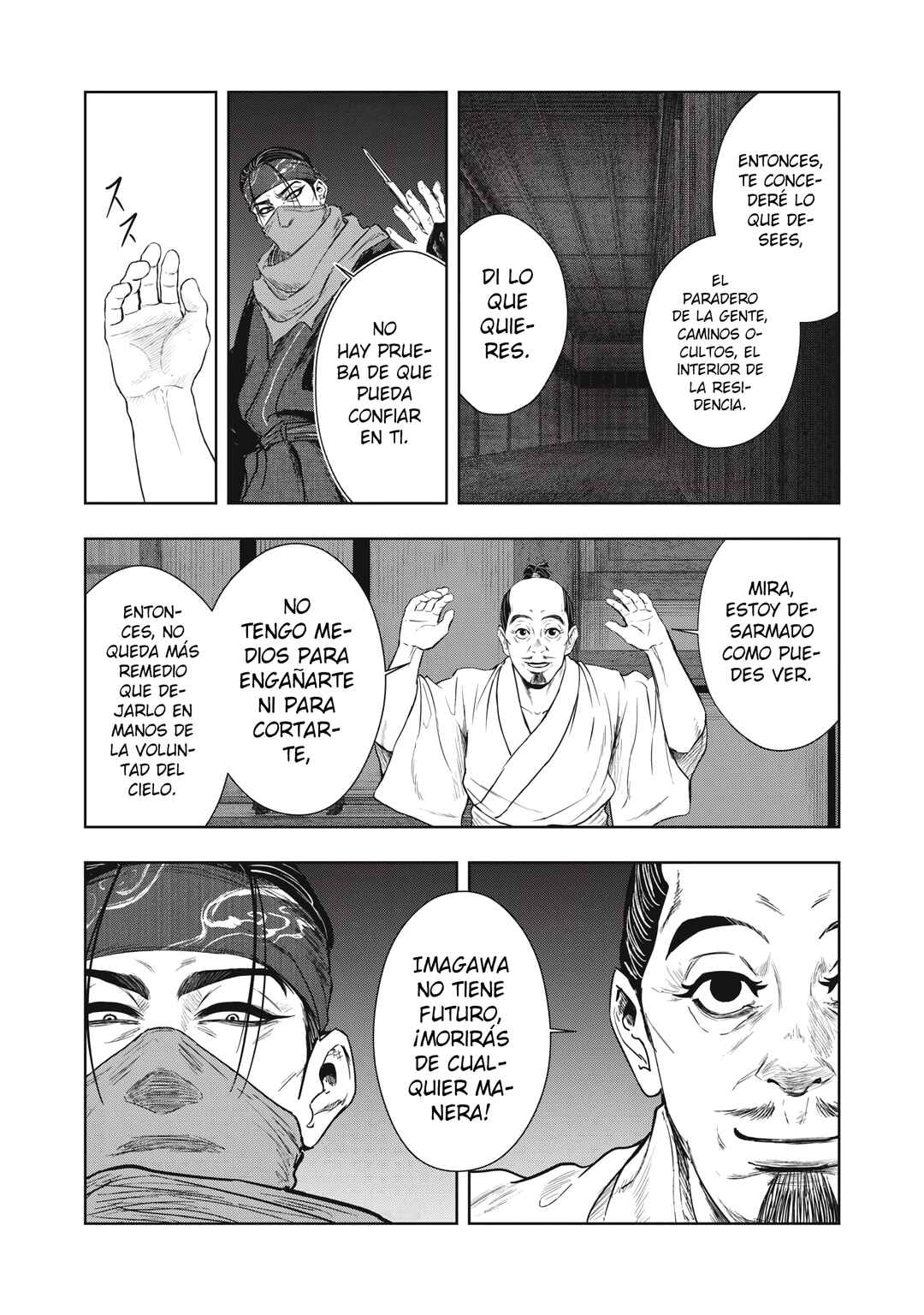 Assassin’s Creed Shadows: The Tale of Iga Chapter 22 - Page 9