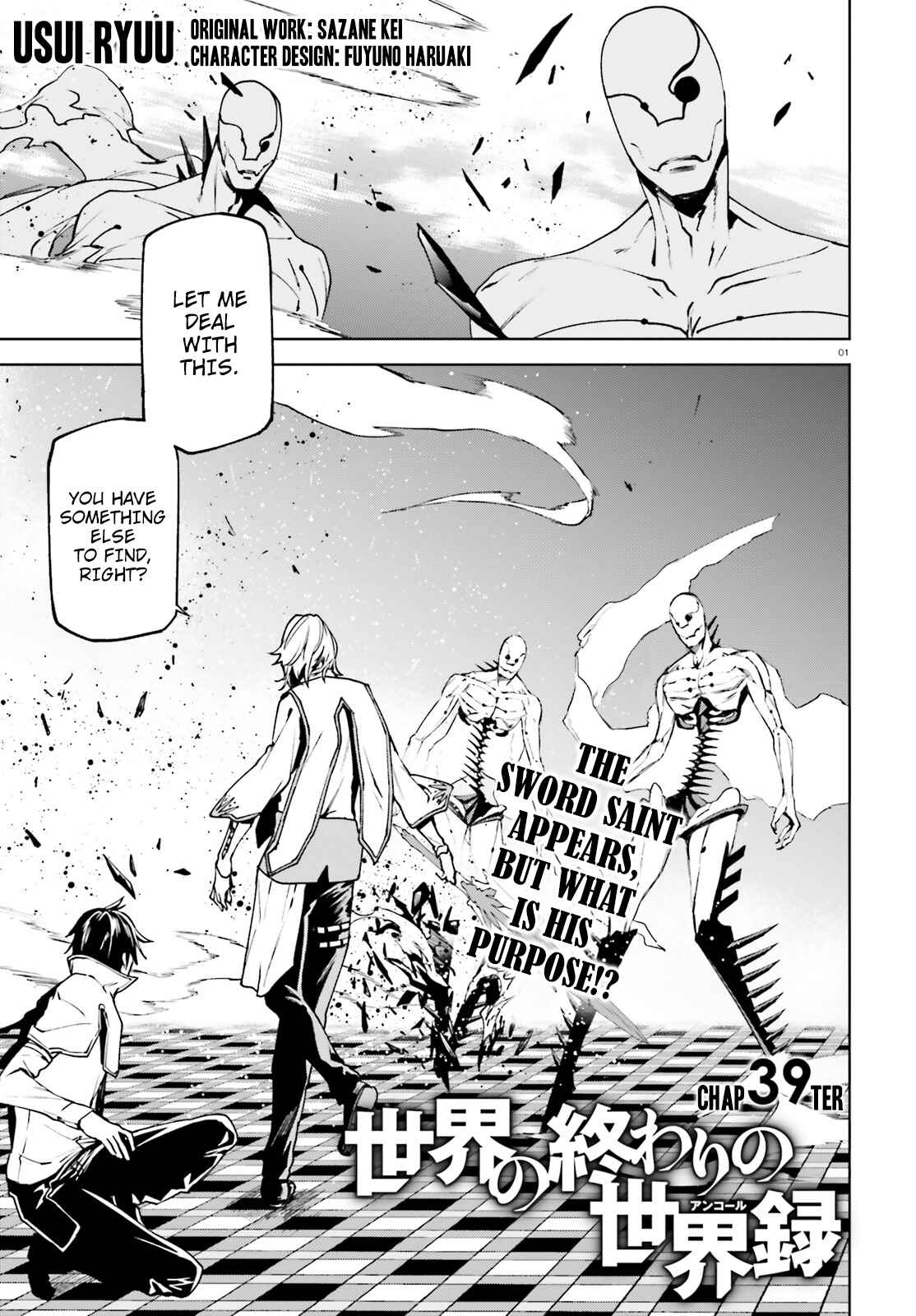 Sekai no Owari no Encore Chapter 39 - Page 1