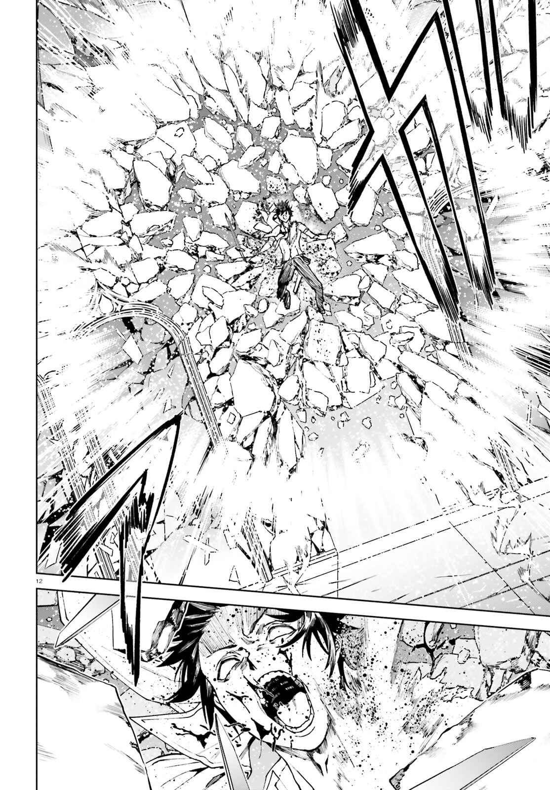 Sekai no Owari no Encore Chapter 39 - Page 11