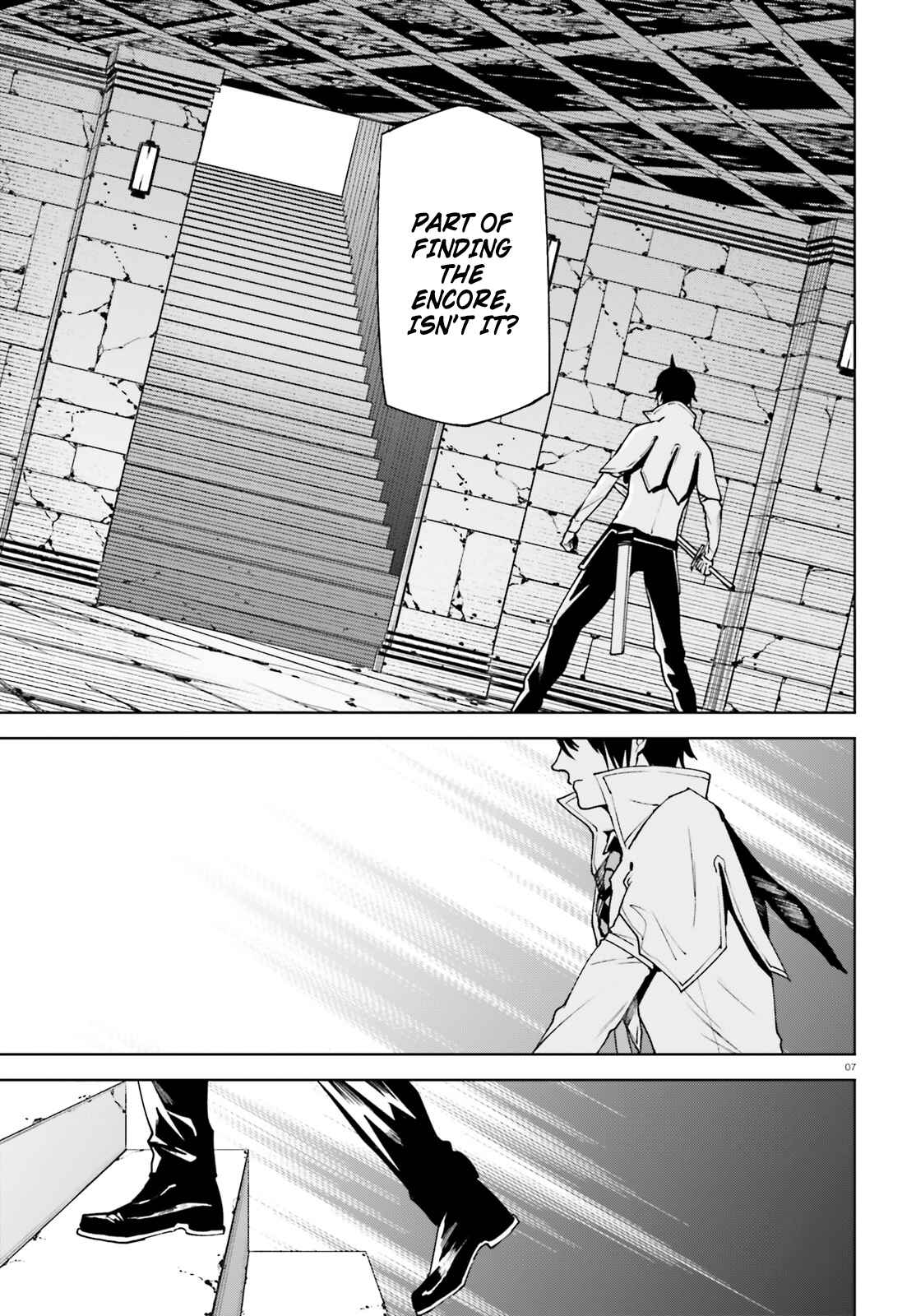 Sekai no Owari no Encore Chapter 39 - Page 7