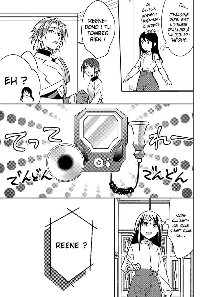 Isekai de "Kuro no Iyashi Te" tte Yobarete Imasu Chapter 21 - Page 12