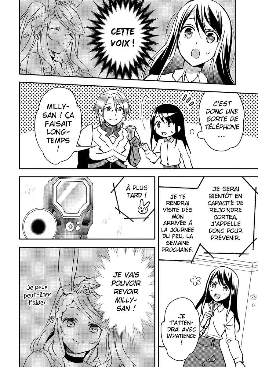 Isekai de "Kuro no Iyashi Te" tte Yobarete Imasu Chapter 21 - Page 13