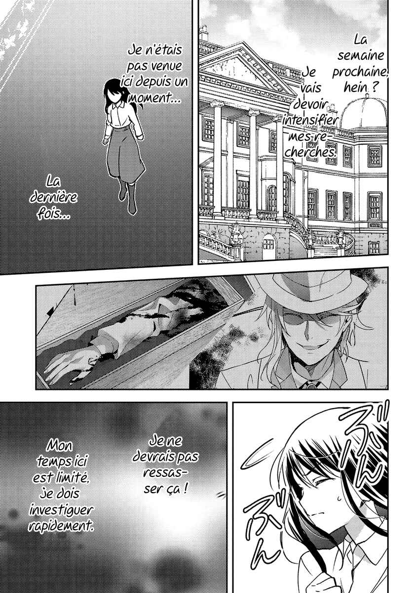 Isekai de "Kuro no Iyashi Te" tte Yobarete Imasu Chapter 21 - Page 14