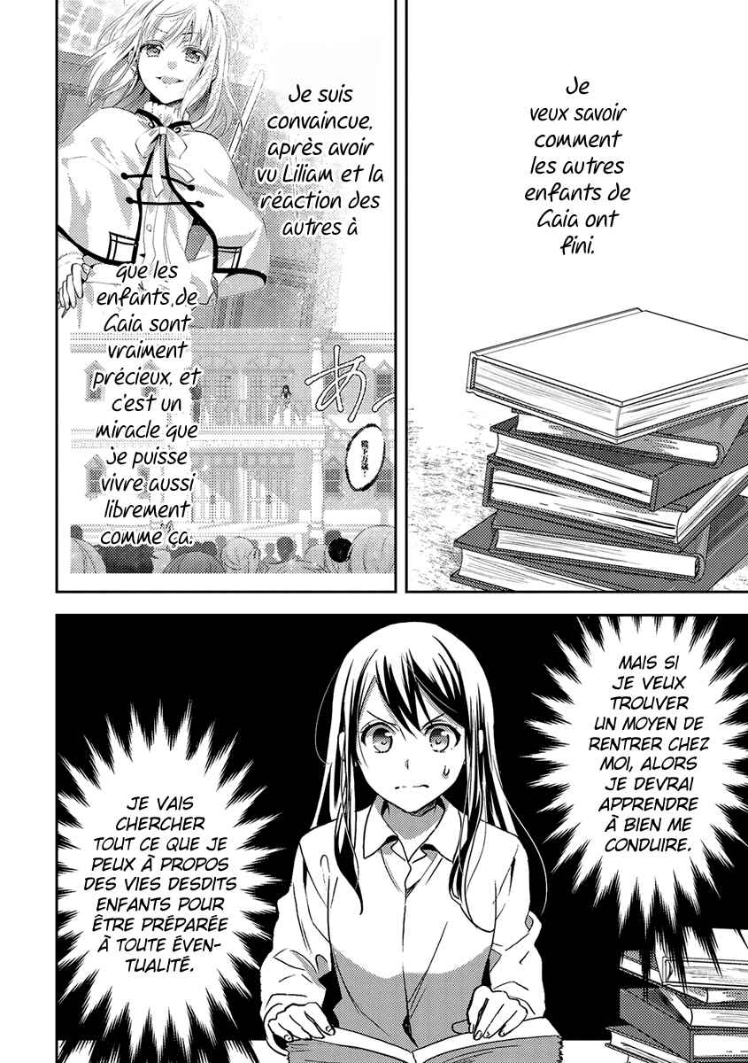Isekai de "Kuro no Iyashi Te" tte Yobarete Imasu Chapter 21 - Page 15