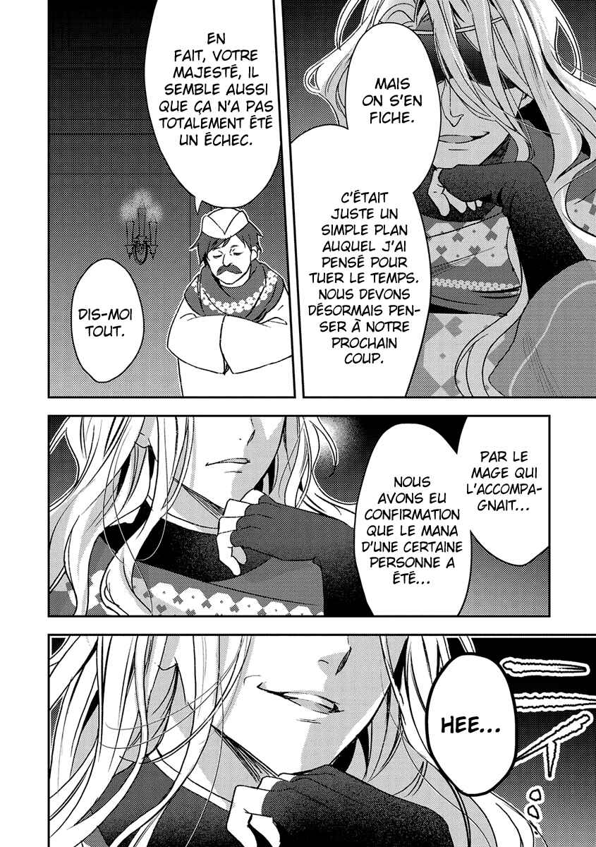 Isekai de "Kuro no Iyashi Te" tte Yobarete Imasu Chapter 21 - Page 21