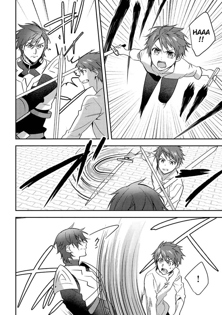 Isekai de "Kuro no Iyashi Te" tte Yobarete Imasu Chapter 21 - Page 5