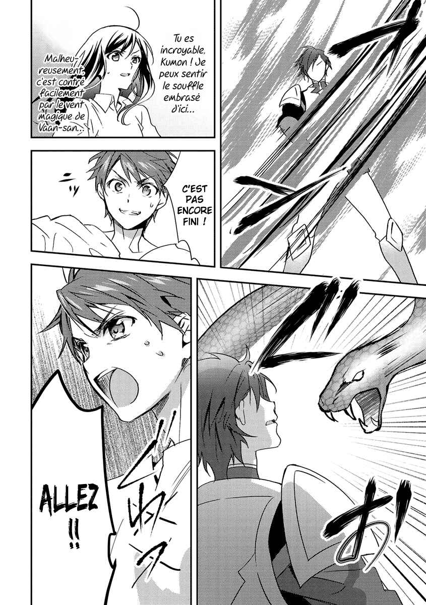Isekai de "Kuro no Iyashi Te" tte Yobarete Imasu Chapter 21 - Page 7