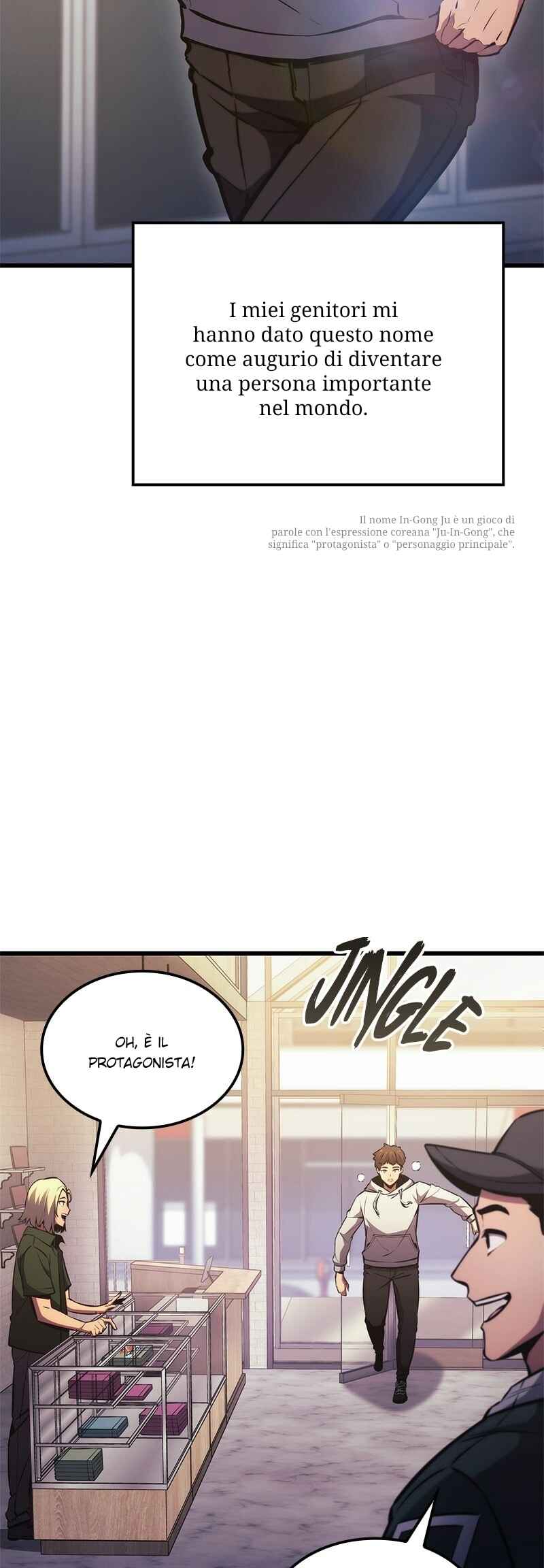 Beureikeojeu Chapter 1 - Page 3