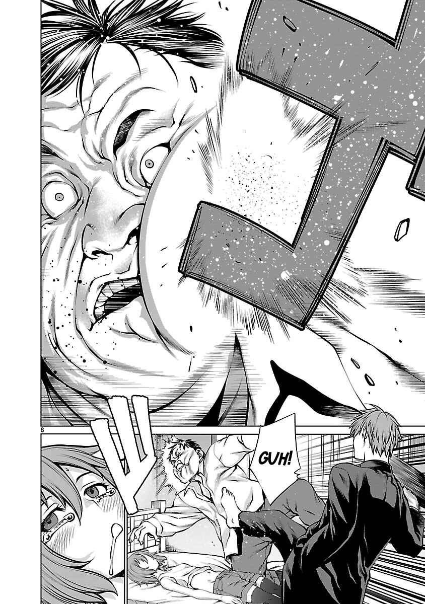 Killing Bites Chapter 67 - Page 8