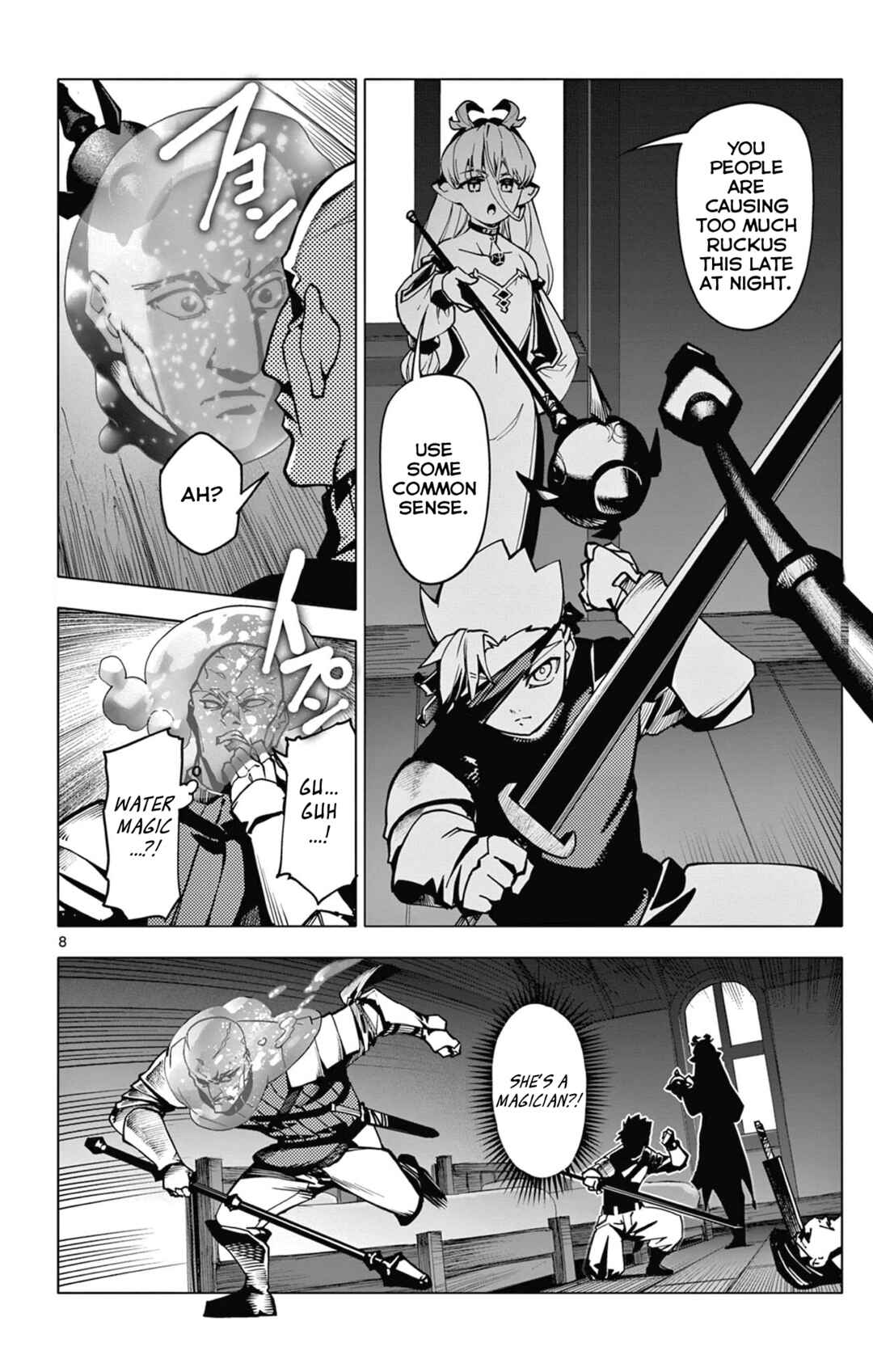 Lord-Magear no Deshi Chapter 5 - Page 8