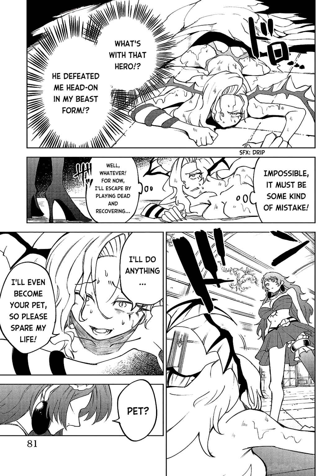 Kizetsu Yuusha to Ansatsu Hime Chapter 21 - Page 14