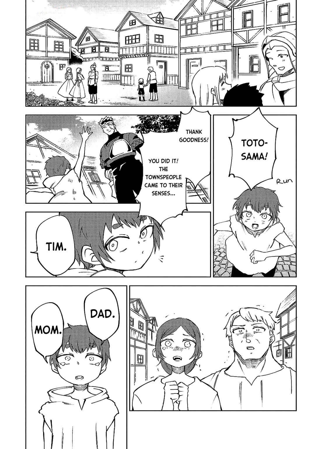 Kizetsu Yuusha to Ansatsu Hime Chapter 21 - Page 16