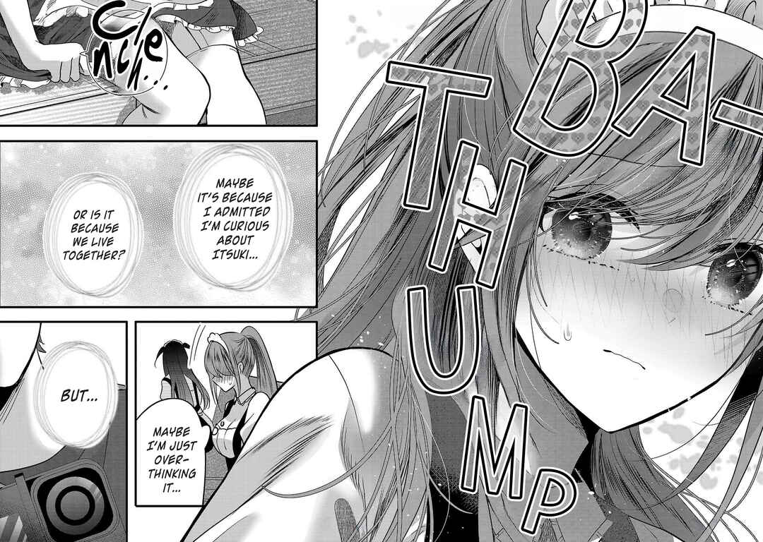 Kimi ni Koisuru Sanshimai Chapter 11 - Page 12