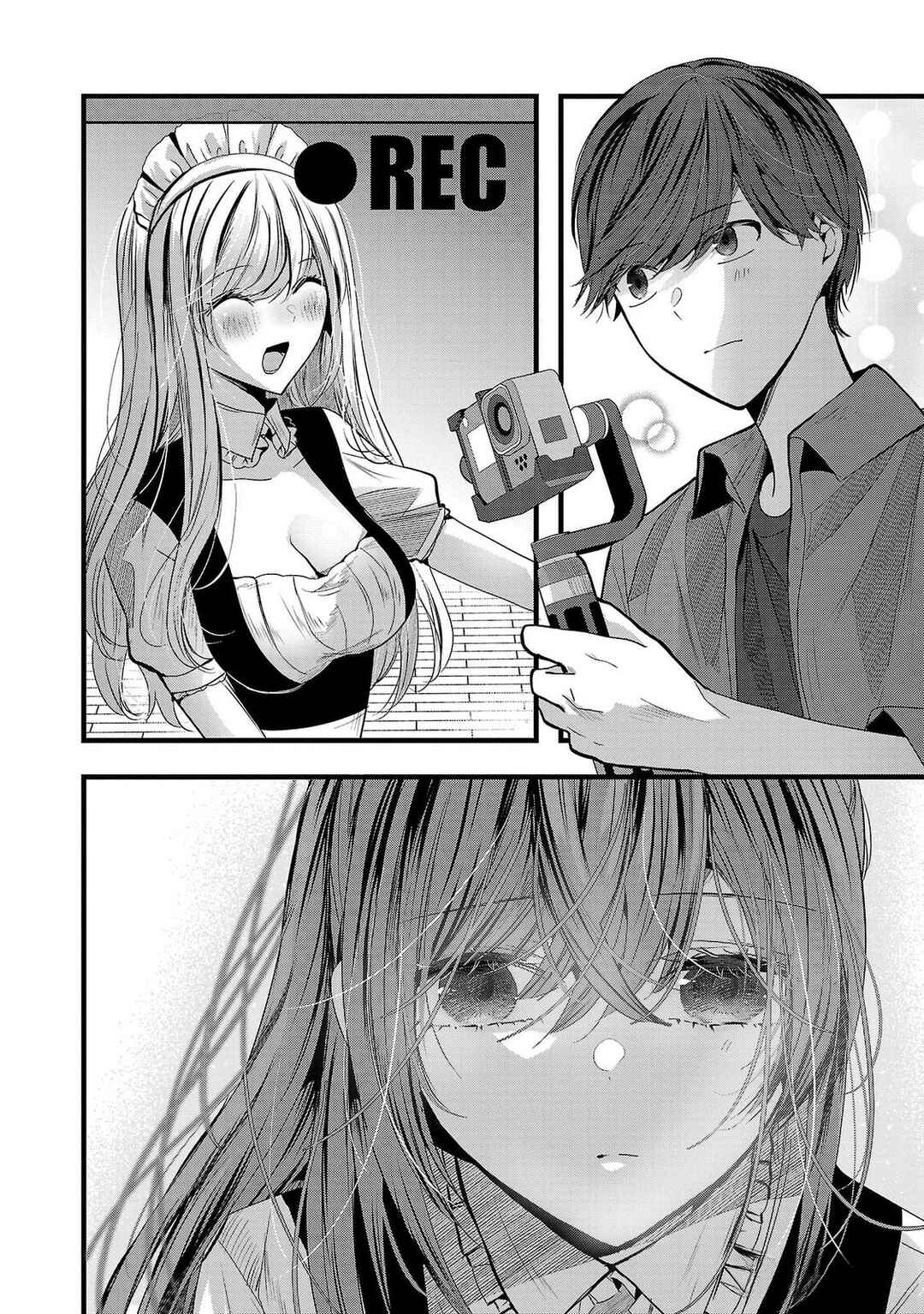Kimi ni Koisuru Sanshimai Chapter 11 - Page 13