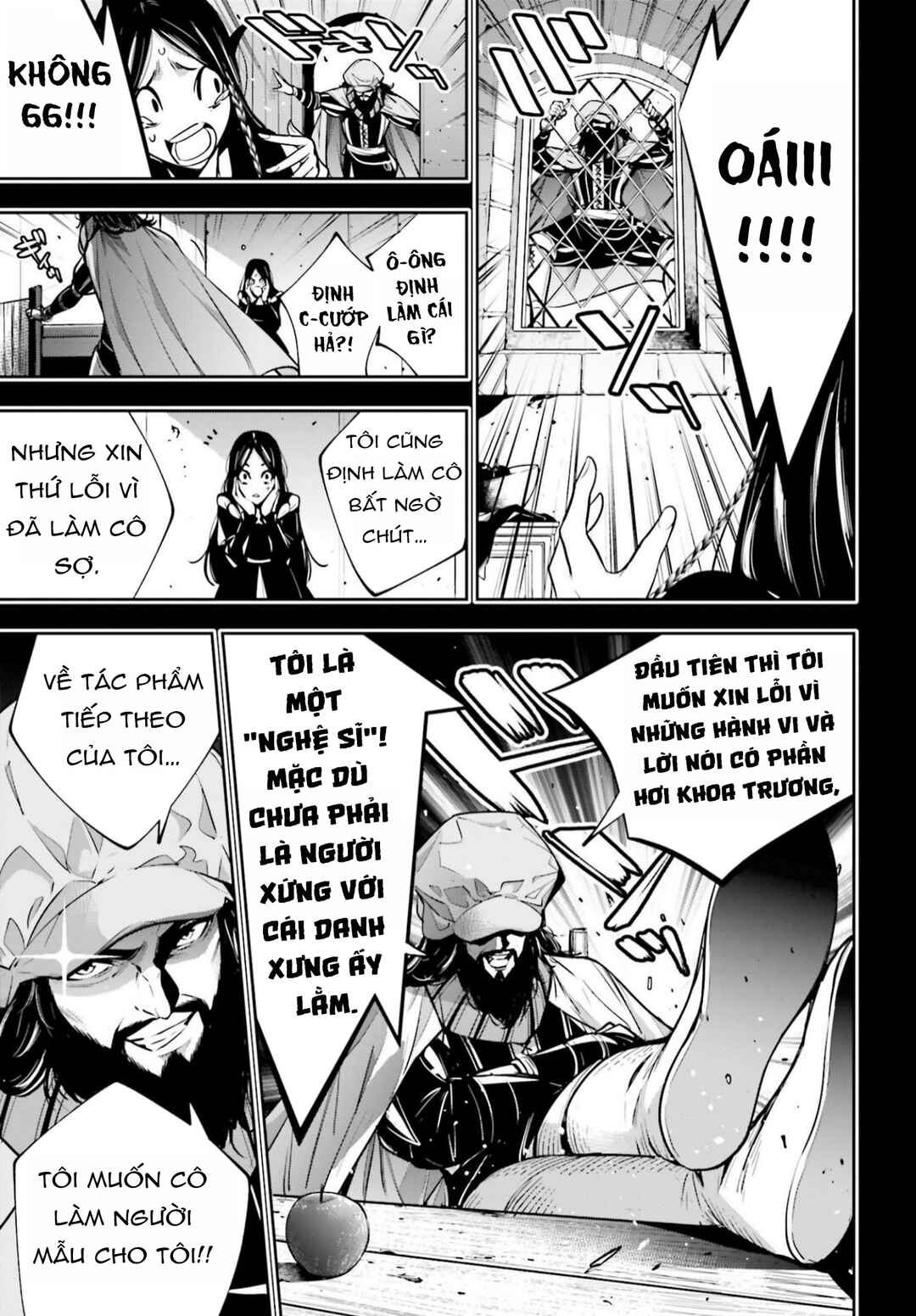 Majo Taisen - 32-nin no Isai no Majo wa Koroshiau Chapter 39 - Page 16