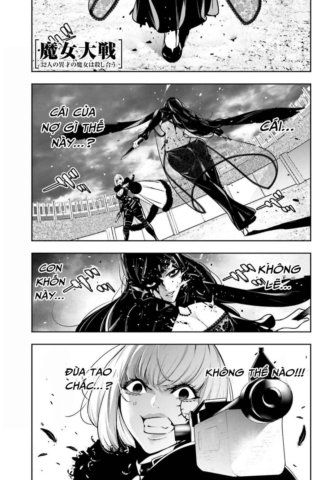 Majo Taisen - 32-nin no Isai no Majo wa Koroshiau Chapter 39 - Page 4
