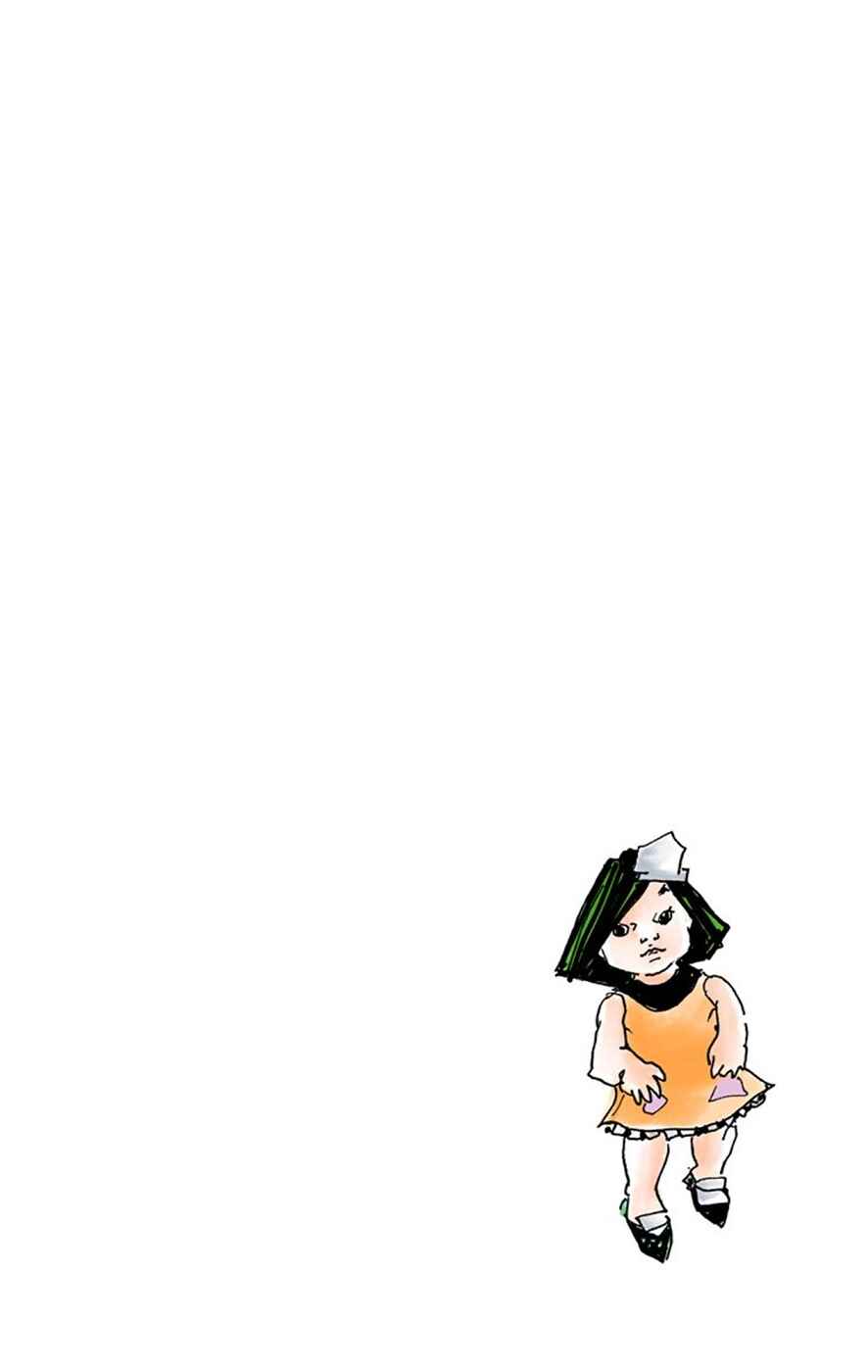 JoJo no Kimyou na Bouken: Part 8 - JoJolion Color-ban Chapter 28 - Page 1