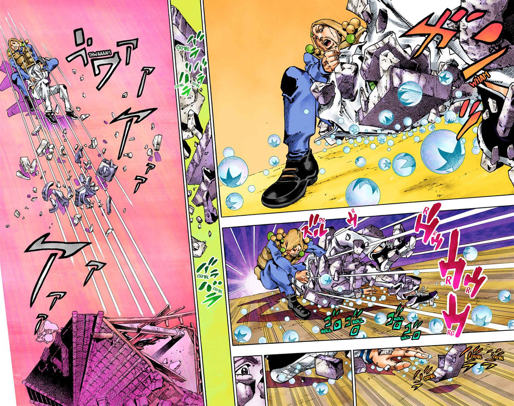 JoJo no Kimyou na Bouken: Part 8 - JoJolion Color-ban Chapter 28 - Page 11