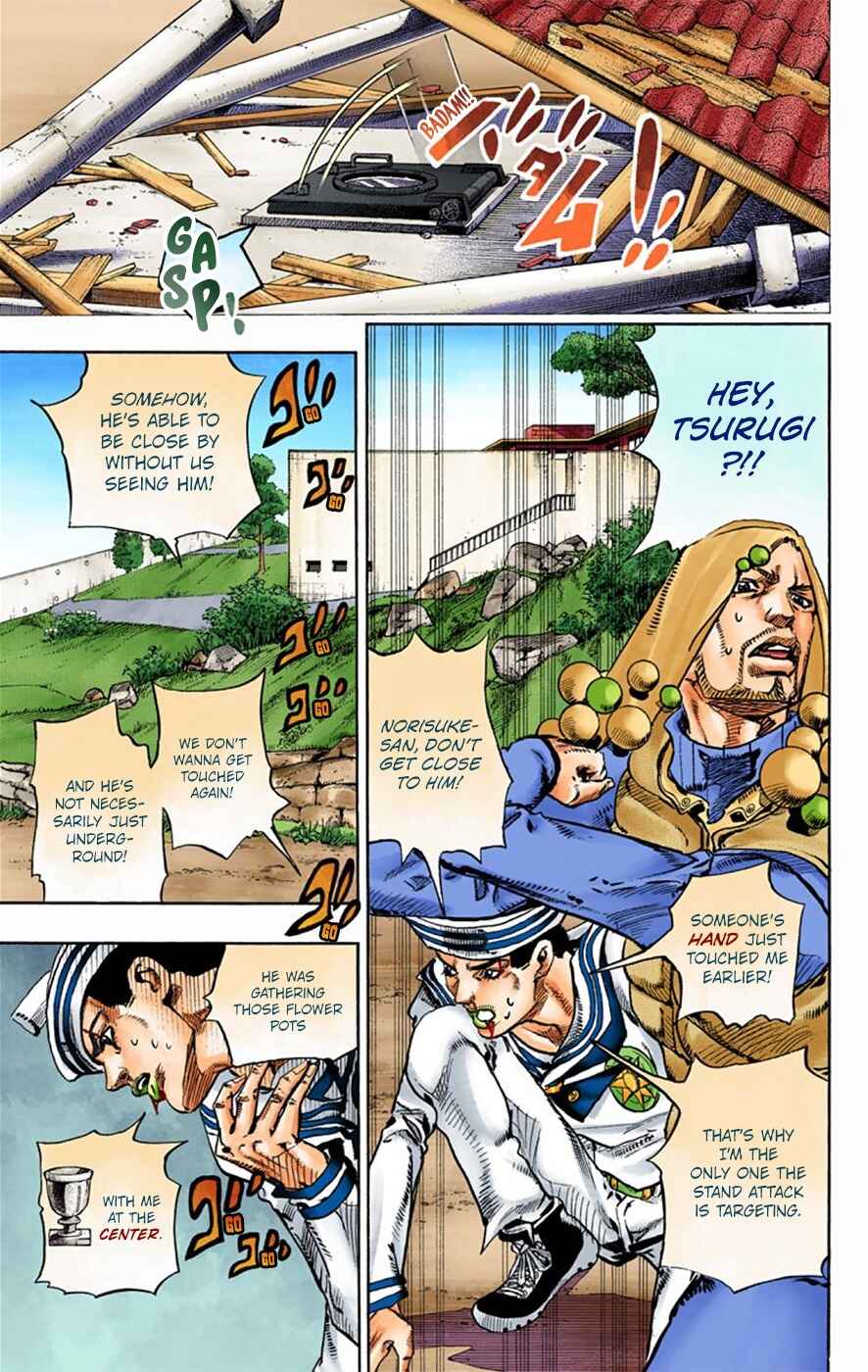 JoJo no Kimyou na Bouken: Part 8 - JoJolion Color-ban Chapter 28 - Page 15