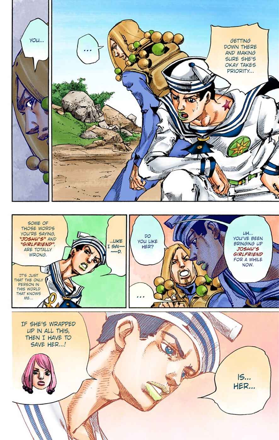 JoJo no Kimyou na Bouken: Part 8 - JoJolion Color-ban Chapter 28 - Page 18