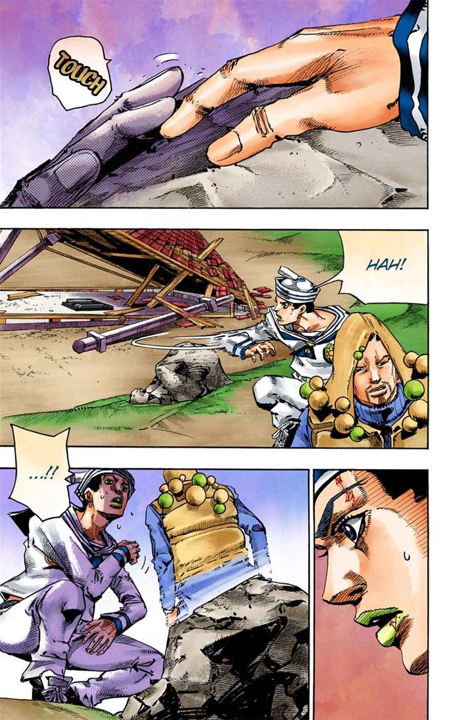 JoJo no Kimyou na Bouken: Part 8 - JoJolion Color-ban Chapter 28 - Page 21