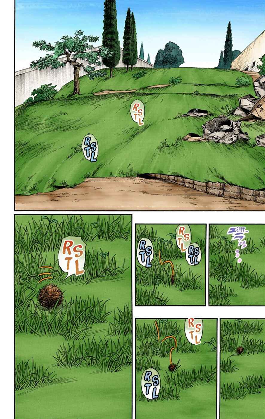 JoJo no Kimyou na Bouken: Part 8 - JoJolion Color-ban Chapter 28 - Page 26