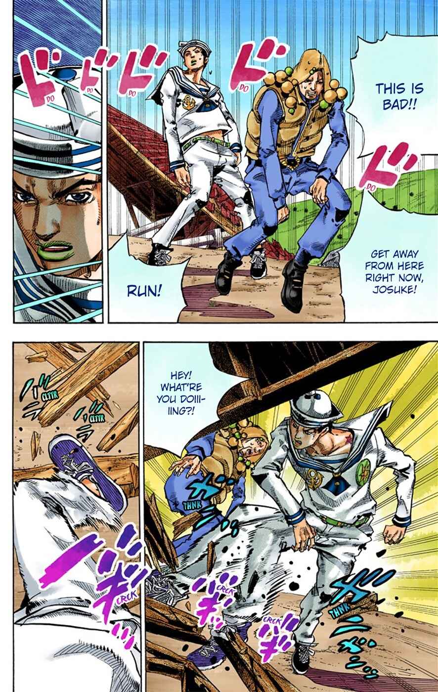 JoJo no Kimyou na Bouken: Part 8 - JoJolion Color-ban Chapter 28 - Page 31