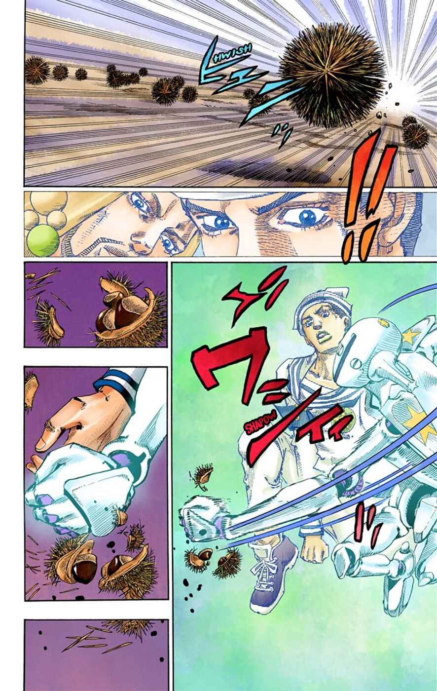 JoJo no Kimyou na Bouken: Part 8 - JoJolion Color-ban Chapter 28 - Page 33