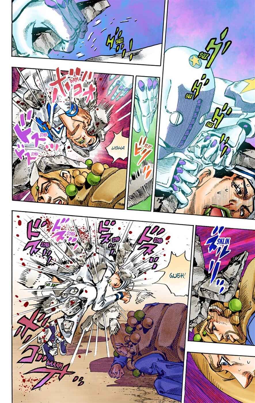 JoJo no Kimyou na Bouken: Part 8 - JoJolion Color-ban Chapter 28 - Page 5