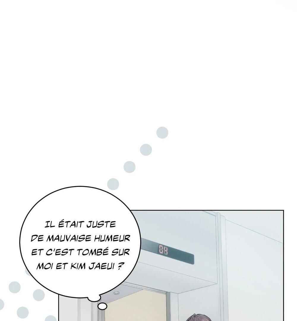 Mint Candy Love Chapter 23 - Page 16